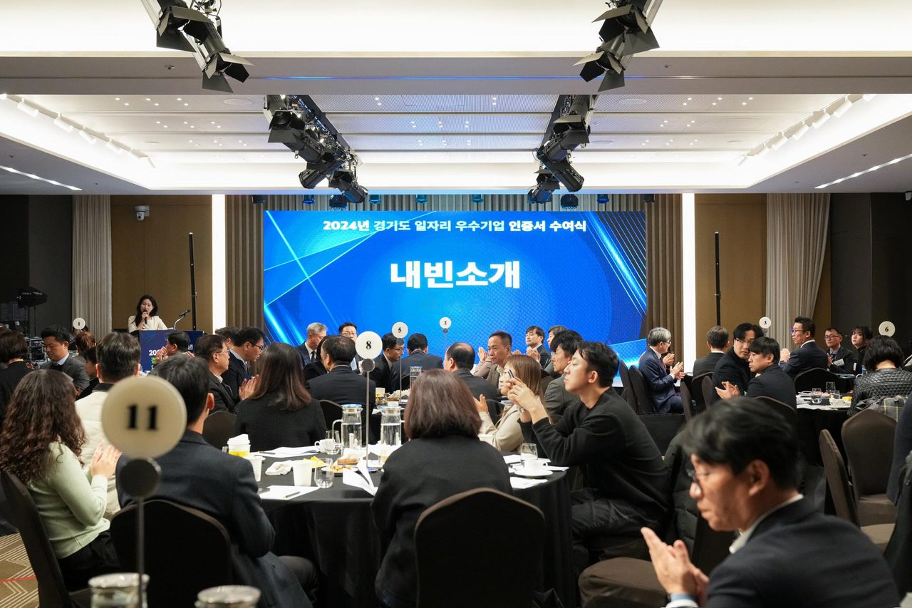 고플랜 행사 현장 운영 모습