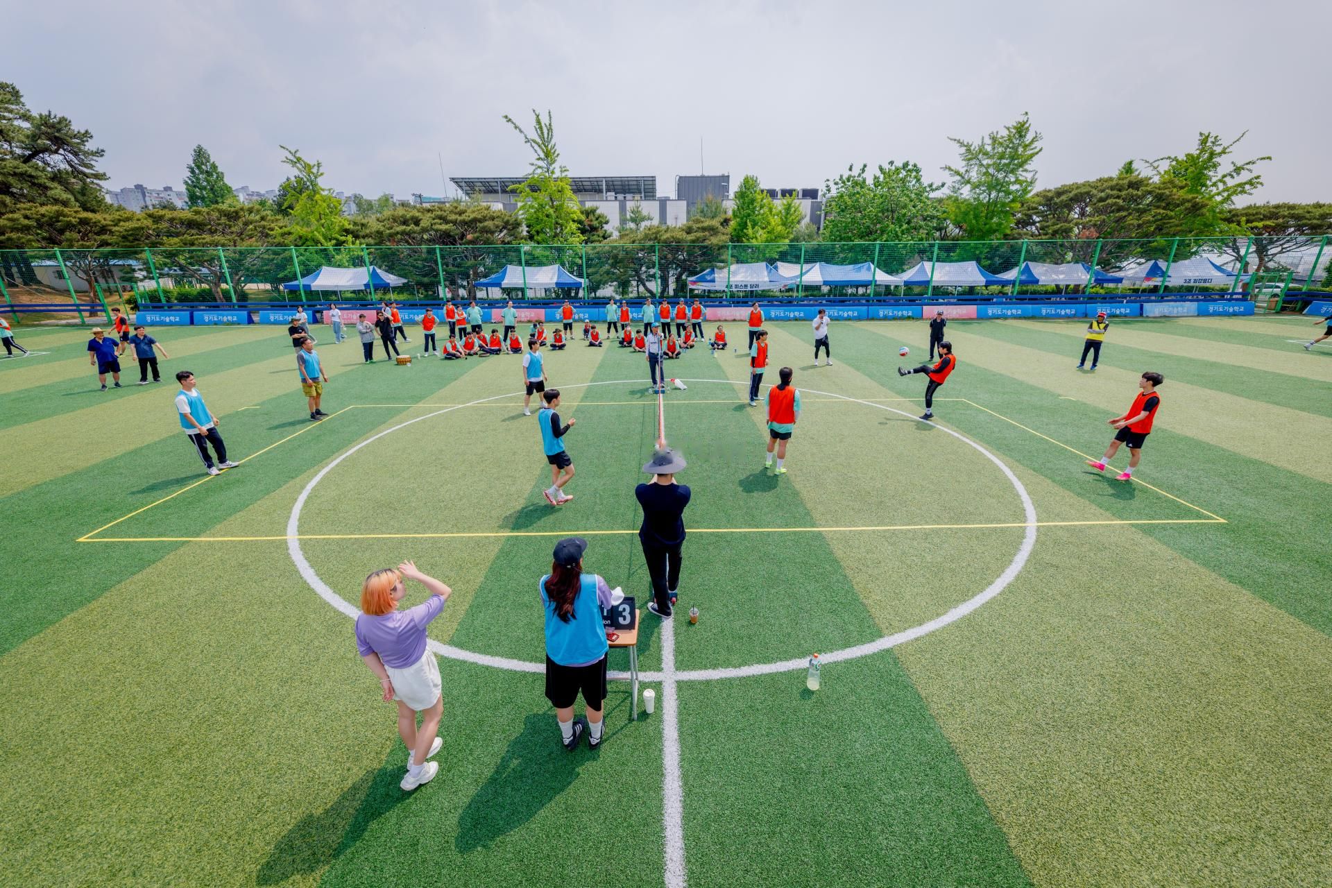 2025 경기도기술학교 체육대회
